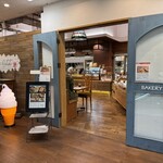 octet time bread & tateshina