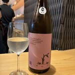 鮨ト酒 ナカニワ - 