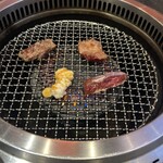 牛勢 - 