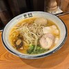 札幌ラーメン 葉隠