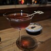 Bar Trillion - 
