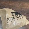 トムキャットベーカリー 横浜店