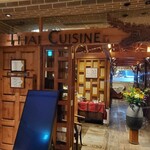 サイアムヘリテイジ東京 - 