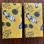 神田志乃多寿司 - 