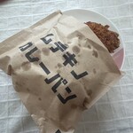 ベーカリー 花火 - ムテキノカレーパン①