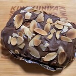 ハウネベーヤー - 