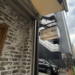 ベーカリー 花火 - 外観②