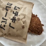 ベーカリー 花火 - ムテキノカレーパン②