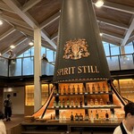 サントリー山崎蒸溜所 - 