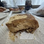 ベーカリー 花火 - きなこティラミス