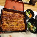 325562181 - みらい重(大)