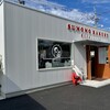 SUMOMO BAKERY 長崎田中町店