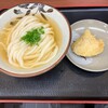 讃岐うどん いわい