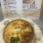 La patisserie TAKAHIRO MARUYAMA - キッシュ650