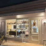 パティスリートレカルム - 