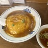 代一元 山下店