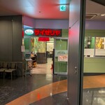 サイゼリヤ KiKi京橋店 - 