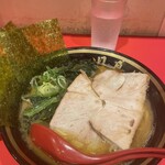 横濱家系ラーメン 裏川島家 - 
