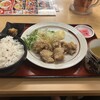 よかたい 晴海トリトン店