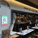 ピッツェリア・ダ・ガエターノ - 