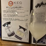 焼き鳥・日本酒ダイニング SAKi - 