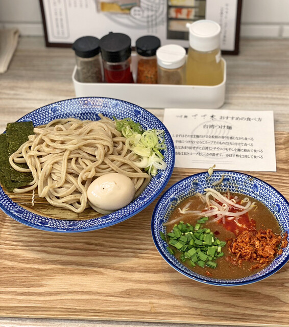 銀座青果堂fruitsparlor×つけ麺ささ木 ラスカ茅ヶ崎店 - 茅ケ崎/つけ麺