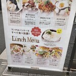 MOANA cafe＆diner - 