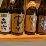 くずし割烹　ZUTTO - 