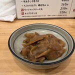 天ぷらとワイン からり。 - 