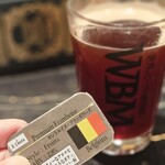 世界のビール博物館 東京スカイツリータウン・ソラマチ店 - 