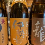 くずし割烹　ZUTTO - 