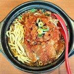 中国家庭料理 謝謝 - 