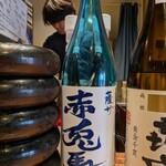 くずし割烹　ZUTTO - 