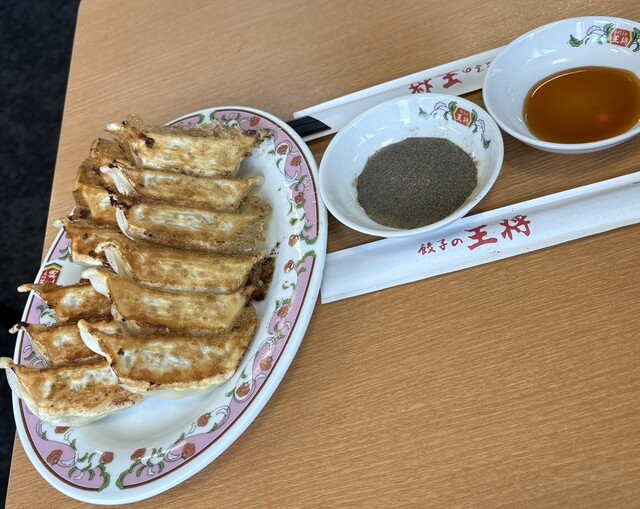 Gyoza no Osho Kundo Takai Shi Ten photo 5