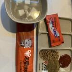 羊不同烤小串 - 