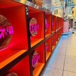 羊不同烤小串 - 