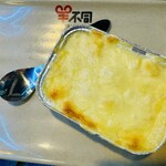 羊不同烤小串 - 