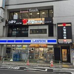 羊不同烤小串 - 