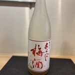 炭火焼き鳥 DABASHI - 