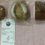 01BAKERY - 塩パン　クッペ　ライ麦ハーフ