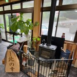 北の幸 - 店内