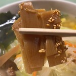 北の幸 - メンマリフト