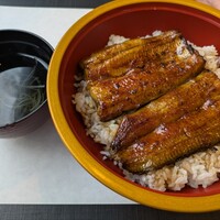 鰻 若松 -  鰻 若松 -