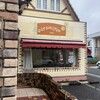 gutiokipan - 