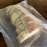gutiokipan - 