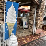 gutiokipan - 