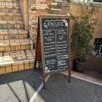 ENCUEIL 神戸北野 - 