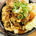 Hananomai Plena幕張店 - 