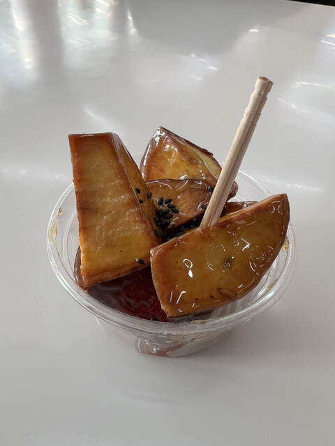 札幌国際スキー場 - 札幌市南区その他（その他）の写真