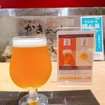 鮨庵さいとう - 